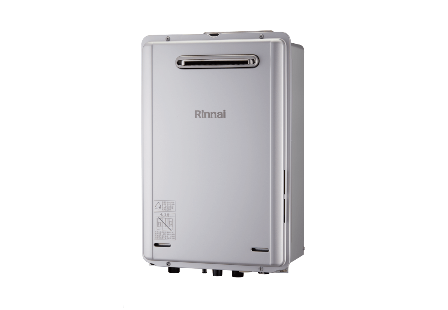 台灣林內-熱水器