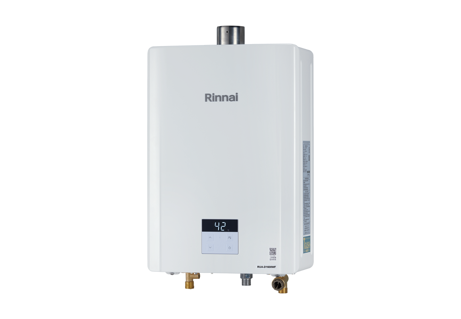 台灣林內-熱水器