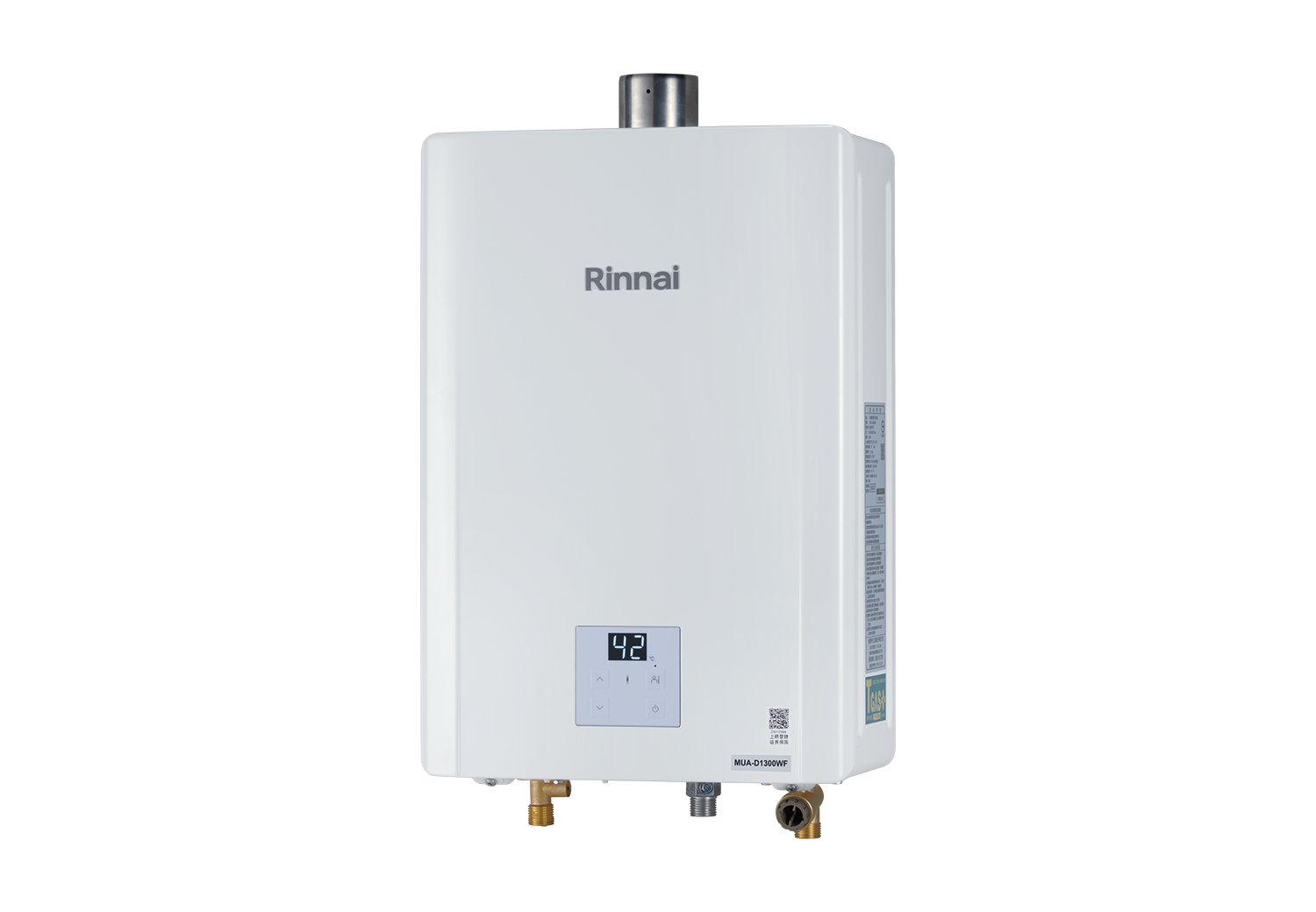 台灣林內-熱水器